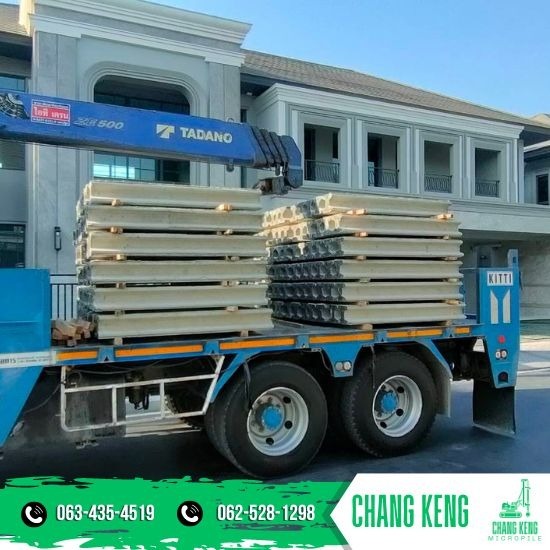 เสาเข็มไอไมโครไพล์พร้อมส่ง นครปฐม เสาเข็มไอไมโครไพล์พร้อมส่ง นครปฐม