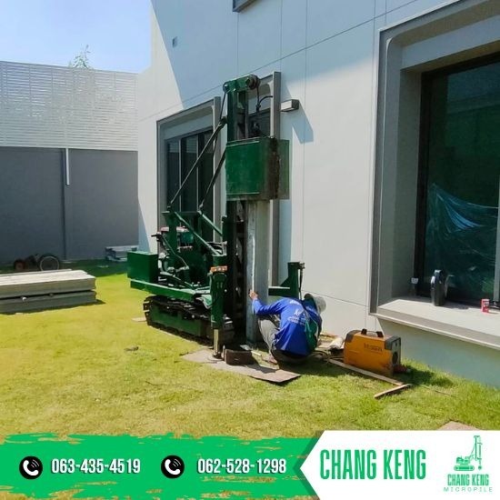 รับจ้างตอกเสาเข็มกันบ้านทรุด ศาลายา รับจ้างตอกเสาเข็มกันบ้านทรุด ศาลายา