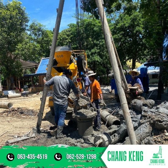 รับเจาะเสาเข็มนครปฐม-ศาลายา รับเจาะเสาเข็มนครปฐม-ศาลายา